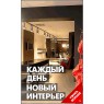 Международный практикум на 2-х крупнейших международных выставках в Кельне