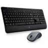 LOGITECH MK520 [21269]