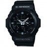 Часы G-shock